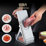 目可2025新款切菜神器刨丝器擦丝器土豆丝切丝厨房多功能切肉器GK9 经典切片机【灰色】