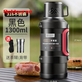 baldauren高端品牌保温壶大容量5升保温·杯316不锈钢车载便携户外水壶