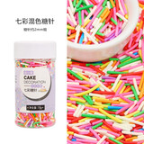 焙小爱彩珠糖 糖珠彩塘针 彩糖彩色糖片蛋糕饼干装饰烘焙原料 七彩糖针混色彩糖70g*1瓶