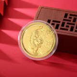 红色年轮贺岁金条金钞 十二生肖蛇黄金小金币 生肖蛇年纪念币新年红包礼物 【生肖虎】金重：0.2g