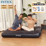 INTEX 64142双人内置枕头充气床垫 家用户外车载床折叠床N