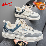 回力男鞋休闲鞋子男士保暖加绒运动板鞋  2239 米/灰/蓝 41