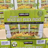 科克兰（KirkLand） 开市客costco混合坚果腰果综合果仁罐装1130g开心果1360g多款 盒装 945g 原味坚果45g*21袋