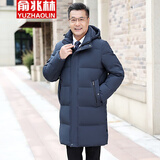 俞兆林中老年羽绒服男长款过膝大码冬季加厚连帽爸爸装爷爷衣服老人外套 Z款灰色（无毛领） L/175(建议120-140斤)