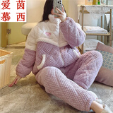 爱茵慕西月子服冬季三层夹棉加厚加绒孕妇睡衣秋冬珊瑚绒产妇哺乳睡衣棉袄 AXXE2233加厚夹棉套装 3XL码 (推荐体重160-180斤左右)