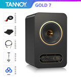 天朗GOLD音箱 5/7/8二分频专业有源监听音箱HiFi编曲混音录棚室音 响 GOLD 7一对 线+垫子+落地支架