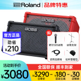 罗兰（Roland）EX音箱CUBE路演音响木吉他弹唱户外k歌直播内录混响 Street 2代+舒尔58S+话筒架+包