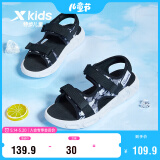 特步（XTEP）儿童童鞋男童夏季露趾透气运动沙滩鞋 黑 30码