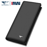 七匹狼票夹男士长款钱包 多卡位牛皮 商务钱夹 休闲头层牛皮皮夹 礼盒装 黑色