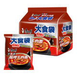 康师傅方便面整箱批发泡面袋装大食袋大面饼红烧牛肉混搭夜宵速食食品 大食袋-酸辣5袋' 五连包