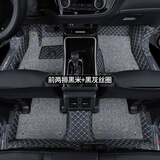 指南针适用广汽三菱欧蓝德脚垫16-23款2019全包围专用五座七座5汽车用品 两排-双层黑米+黑灰丝圈