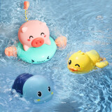 贝昔（beixi）宝宝洗澡玩具儿童沐浴小孩戏水会游泳的小乌龟男女孩婴儿玩水抖音 小猪骑飞鱼+小萌鸭+小乌龟