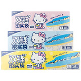 宜洁（yekee） HelloKitty双链密实袋加厚保鲜食品袋大中小组合装 86只JD-7193