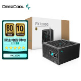 九州风神（DEEPCOOL） 金牌电源750w全模组电源台式机 全日系 FDB低噪风扇电脑电源 PX1200G【1200W金牌全模组ATX3.0】