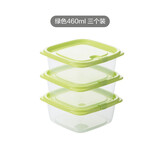 茶花贝格保鲜盒塑料冰箱保鲜盒家用水果蔬菜收纳盒微波炉饭盒 绿色3个装-460ML正方形