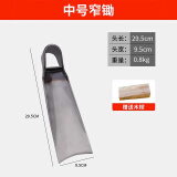 德东家用锄头老式农具多功能种菜除草神器挖地锰钢锻打小锄头农用工具 手动农具 中条单头