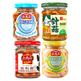 画马石 油香丁香鱼罐头150g瓶装佐餐开味下饭菜豆鼓海鲜小鱼干罐头整箱 精选随机组合4瓶【鱼素百搭】