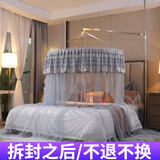 轻壤免吸顶式圆顶蚊帐大床吊顶式蚊帐圆顶天地杆蚊帐公主风免安装免打墙孔蚊帐婚礼婚庆床房结婚大红色蚊帐 夏日时光银灰 下摆周长10米天地杆支架