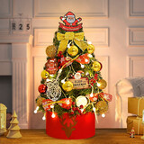 新新精艺桌面圣诞树圣诞节装饰品发光办公室酒店柜台橱窗场景布置60cm