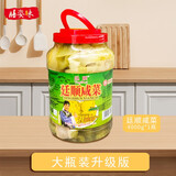 廷顺（Ting Shun） 潮汕特产新鲜咸菜口腌制芥菜即食白粥下饭菜家庭烹饪汤原料杂咸 廷顺咸菜4000g【1桶】