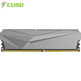 酷兽（CUSO） ddr4  16g 台式机内存 D4 16G 2666 夜枭系列