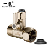 一靓净水器进水三通4分转2分连体快插式三通球阀水龙头纯水机分水接头4分转3分pe管净水器配件 B1款:一体快接式 活接4分转2分管 净水三通球阀