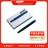 德国进口 凌美(LAMY)签字笔钢笔专用德国原装进口配件 凌美-墨胆蓝黑色5只装