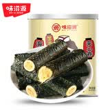 味滋源肉松海苔卷100g 海味小吃即食办公室休闲宝宝儿童零食小吃夹心脆