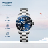 浪琴（LONGINES）瑞士手表康卡斯潜水系列机械钢带男表七夕情人节礼物L37414966