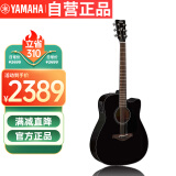 雅马哈（YAMAHA）FGX800CBL 电箱款 实木单板 初学者民谣吉他 缺角吉它 41英寸黑色