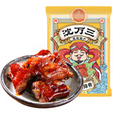 沈万三正宗苏州昆山特产酱排骨无锡风味红烧酱排骨卤味熟食肉类下酒菜 400g*3袋装酱排骨升级包装推荐