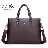 瑾安（JINAN）真皮手提包成功男士商务横款韩版单肩斜挎包牛皮公文包电脑包潮 棕色横款