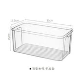 家爵士pet冰箱收纳盒保鲜盒食品级透明水果蔬菜冷冻盒厨房整理神器 窄型大号【无盖】 8100ml