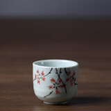 和风四季日式釉下彩手绘陶瓷酒瓶分酒瓶酒具礼盒复古酒壶一口杯小酒杯 腊梅酒杯(40ml)单个