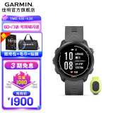 佳明（GARMIN）Forerunner245运动手表跑步户外智能腕表游泳心率血氧GPS节日送礼 forerunner245神秘灰+RDP