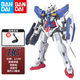 万代（BANDAI） hg00高达 1/144拼装敢达模型 玩具 01 能天使