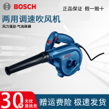 博世（Bosch）鼓风机吹尘机GBL800E电脑除尘器大功率吹灰机吹风机工业吹吸两用 GBL800E 出厂标配(带集尘袋X1)