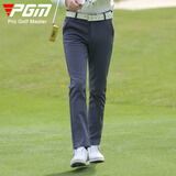 PGM 高尔夫裤子秋冬男装服装加绒加厚长裤运动休闲防水球裤 KUZ137-灰蓝色【加绒】 XL