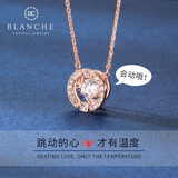 【女神礼】布兰琪Blanche锆跳动的心项链女925银潮网红款锁骨链ins吊坠礼物送女友 玫瑰金色