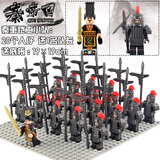 方橙兼容小颗粒积木古代士兵大秦帝国秦始皇铠甲军事人仔拼装儿童玩具 XP651秦重铠士20个 队长
