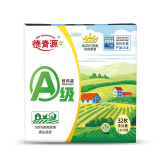 德青源 鲜鸡蛋 无抗生素 无激素 无沙门氏菌 营养早餐食材 优质蛋白 A级32枚（1.37kg）