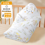 比多乐初生婴儿抱被新生儿包被刚出生宝宝小被秋包毯A类 长耳兔【春秋薄款】