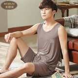 美即莱（MEIJILAI）睡衣男夏季莫代尔男士家居服冰丝背心薄款夏天宽松加肥加大码套装 19514B 咖啡 4XL(身高180-188体重200-220）