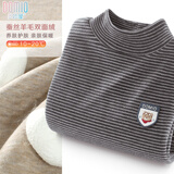 多妙屋男童打底衫儿童春秋冬长袖t恤大童半高领上衣加厚 10896深灰 170 