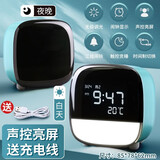 得力（deli）LCD电子闹钟学生多功能声控亮屏感应夜灯宿舍床头钟 【琥珀绿】多功能萌宠电子钟