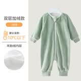 七乐豆婴儿睡衣秋冬款法兰绒加绒加厚男宝宝冬季连体衣服幼儿珊瑚绒冬装 浅绿(双层加绒款) 90cm