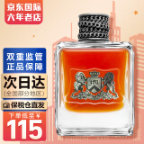 橘滋（Juicy Couture）Dirty雅痞橘子脏话男士淡香水 100ml