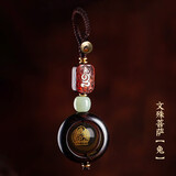 李居明黑曜石钥匙扣挂件文殊菩萨生肖兔本命佛吊坠转运珠檀木平安汽车摩托车钥匙挂饰品个性创意男女礼物 文殊菩萨【属兔】