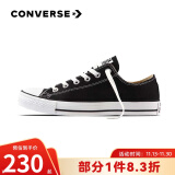 匡威（Converse）匡威 All Star 男女经典常青款低帮情侣鞋休闲帆布鞋学生板鞋 101001 经典低帮 37.5 /5