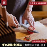 铁娃公社菜刀 切片刀斩骨刀料理刀纯手工锻打切菜刀 料理刀